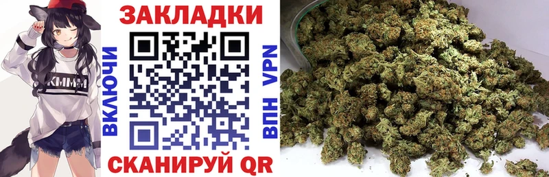 Где купить наркоту Бабушкин МАРИХУАНА  Кокаин  APVP  Мефедрон  АМФЕТАМИН  ГАШ 
