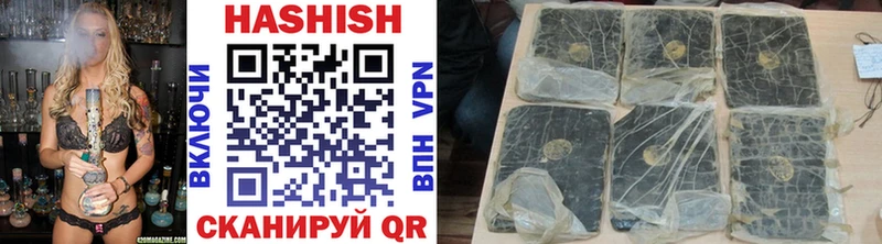mega   Бабушкин  Гашиш Изолятор  наркошоп 