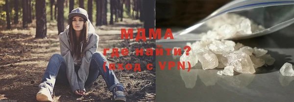 мефедрон VHQ Приозерск