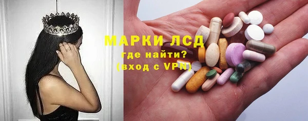 Альфа ПВП Алексеевка