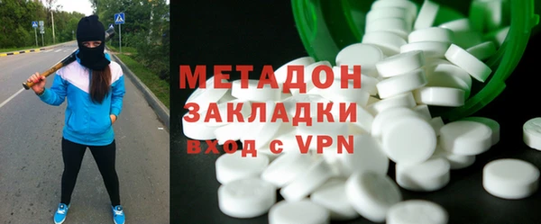 тгк Алексин