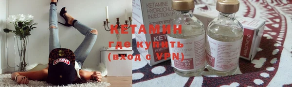 тгк Алексин