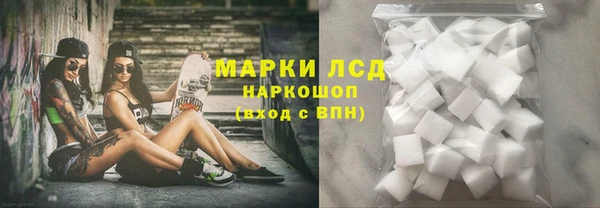 тгк Алексин
