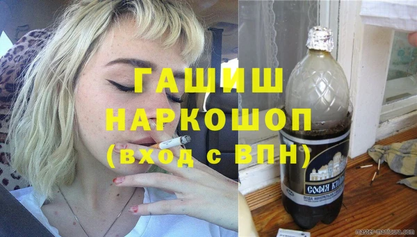 тгк Алексин