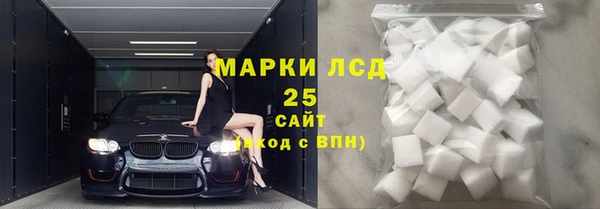 тгк Алексин