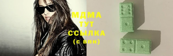 тгк Алексин