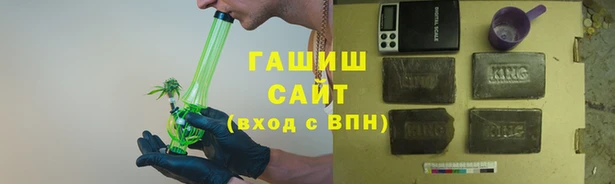 круглые Алзамай