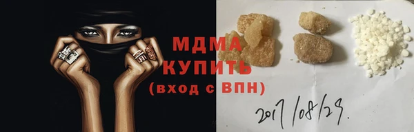 тгк Алексин