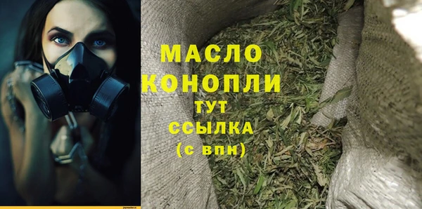 круглые Алзамай