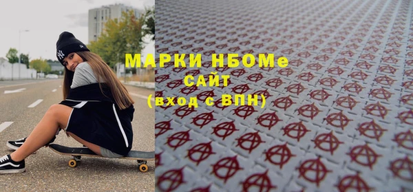 тгк Алексин