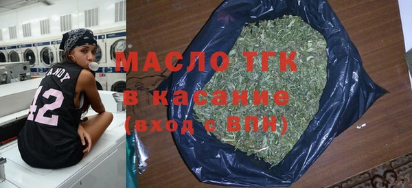 мефедрон VHQ Приозерск
