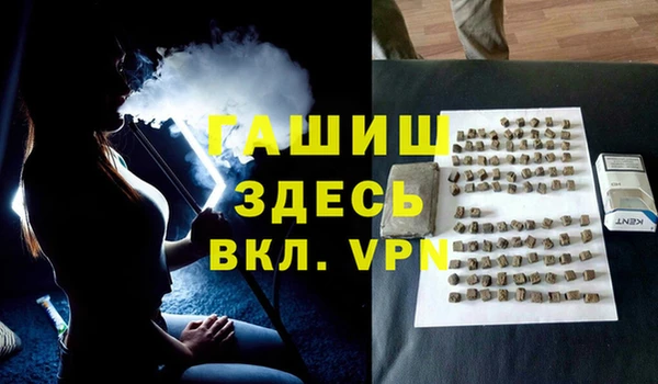 тгк Алексин