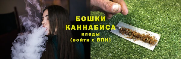 ПСИЛОЦИБИНОВЫЕ ГРИБЫ Пролетарск