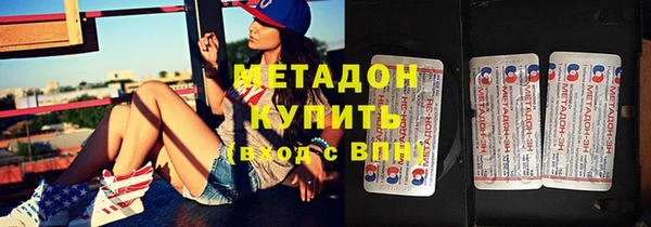 круглые Алзамай