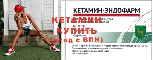 Альфа ПВП Алексеевка