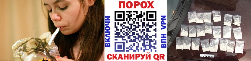продажа наркотиков  Бабушкин  Метамфетамин Methamphetamine 