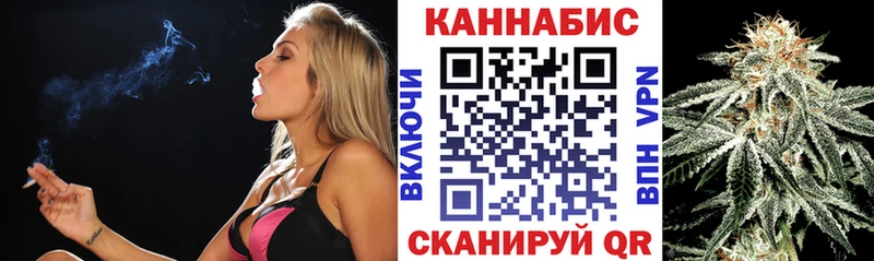 Шишки марихуана OG Kush Бабушкин